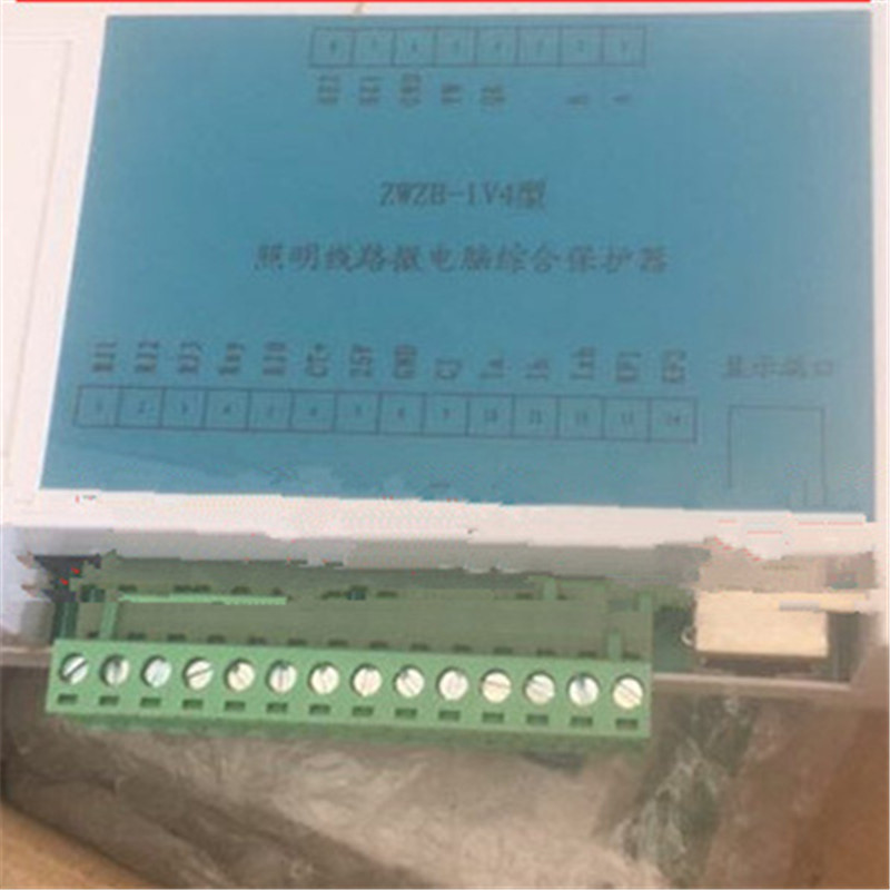 ZWX6-Z礦用分布式光纖測溫裝置主機|三正集團(tuán)股份有限公司