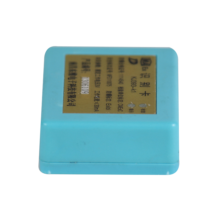 KJ393-K1識別卡|南昌東維電子科技有限公司