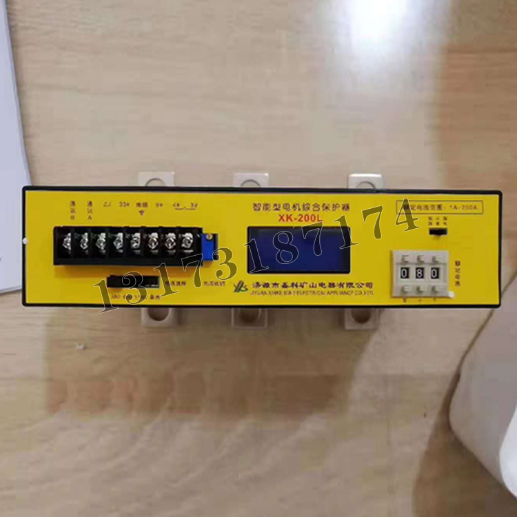 濟(jì)源鑫科XK-200L智能型電機綜合保護(hù)器-1.png