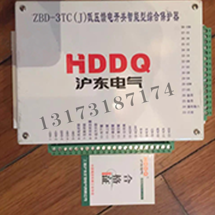 上海滬東ZBD-3TC(J)低壓饋電開(kāi)關(guān)智能綜合保護(hù)器-1.png
