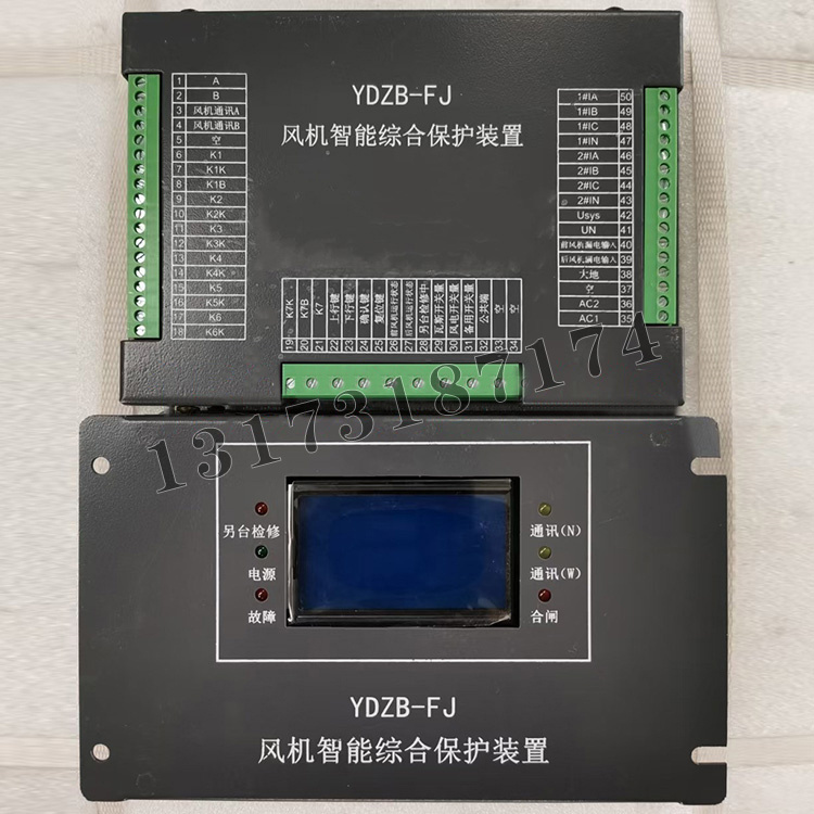 YDZB-FJ風(fēng)機智能綜合保護(hù)裝置-1.jpg