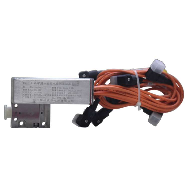 鄭州煤機(jī)ZDYZ-Q(C)礦用本安型電磁閥驅(qū)動器-10線(9方+1圓)(1).png