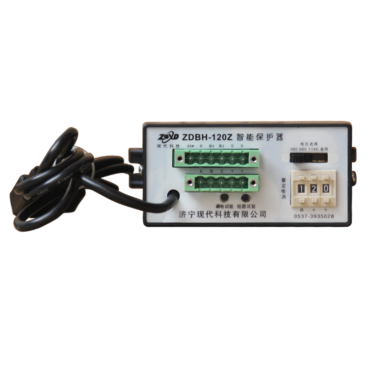 濟寧現(xiàn)代ZDBH-120Z智能保護器 (1).png