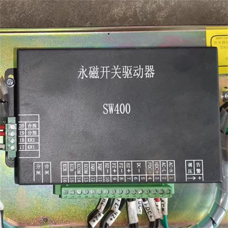 山西際安SW400永磁開(kāi)關(guān)驅(qū)動(dòng)器-6.jpg
