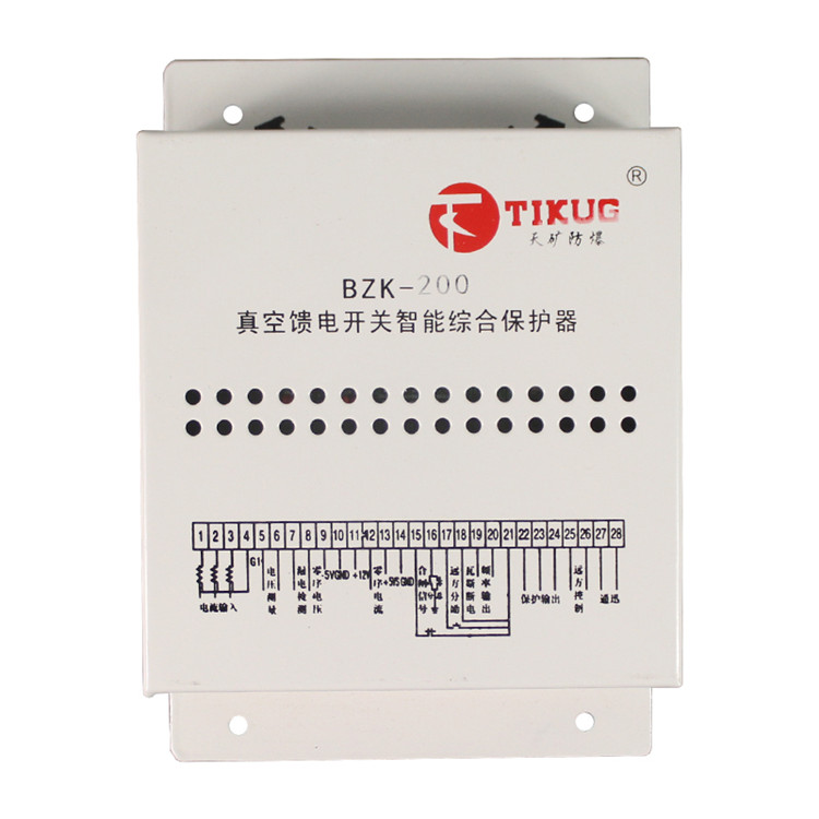 天礦防爆BZK-200真空饋電開關(guān)智能綜合保護器-1.jpg