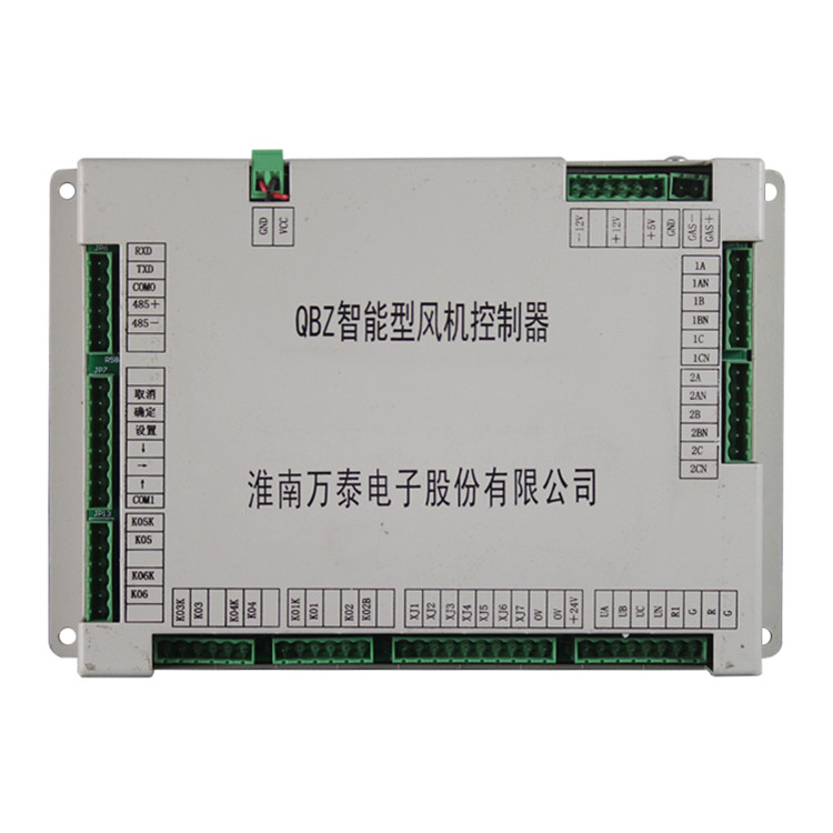 淮南萬(wàn)泰QBZ智能型風(fēng)機(jī)控制器-1.jpg