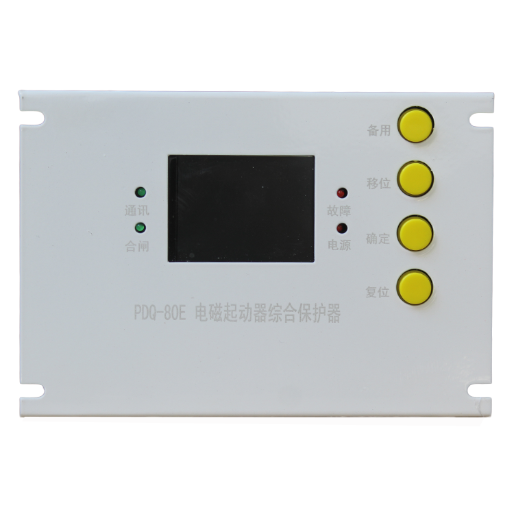 PDQ-80E電磁起動(dòng)器綜合保護(hù)器 (1).png