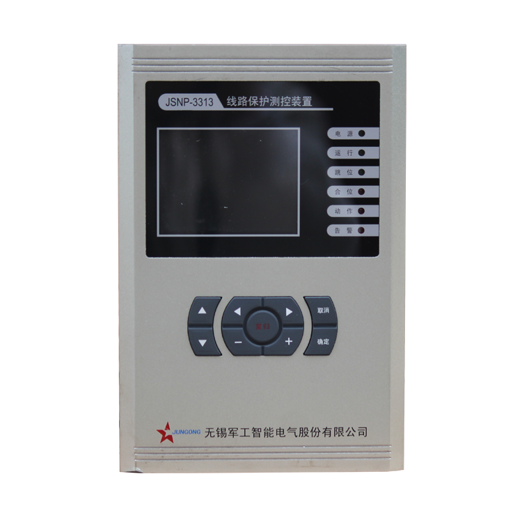 無(wú)錫**JSNP-3313線路保護(hù)測(cè)控裝置 (1).png