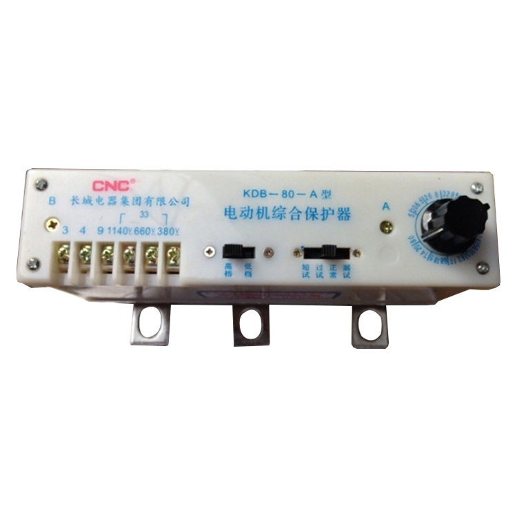長城電器KDB-80-A型電動(dòng)機(jī)綜合保護(hù)器-1.jpg
