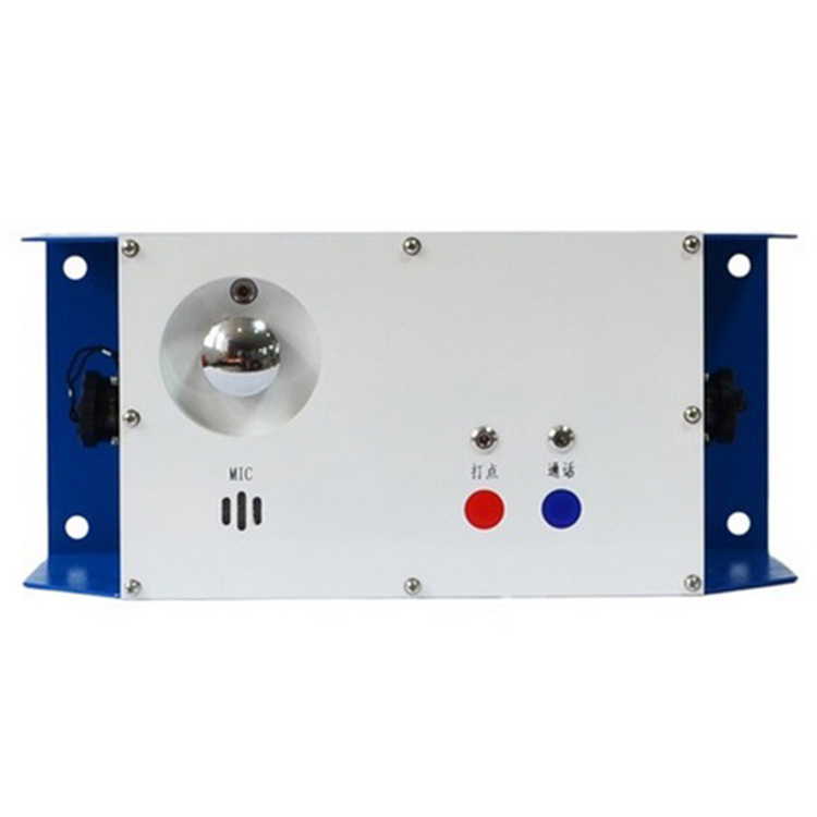 荊州紫辰KTK18礦用閉鎖式擴(kuò)音電話(huà)-1.jpg