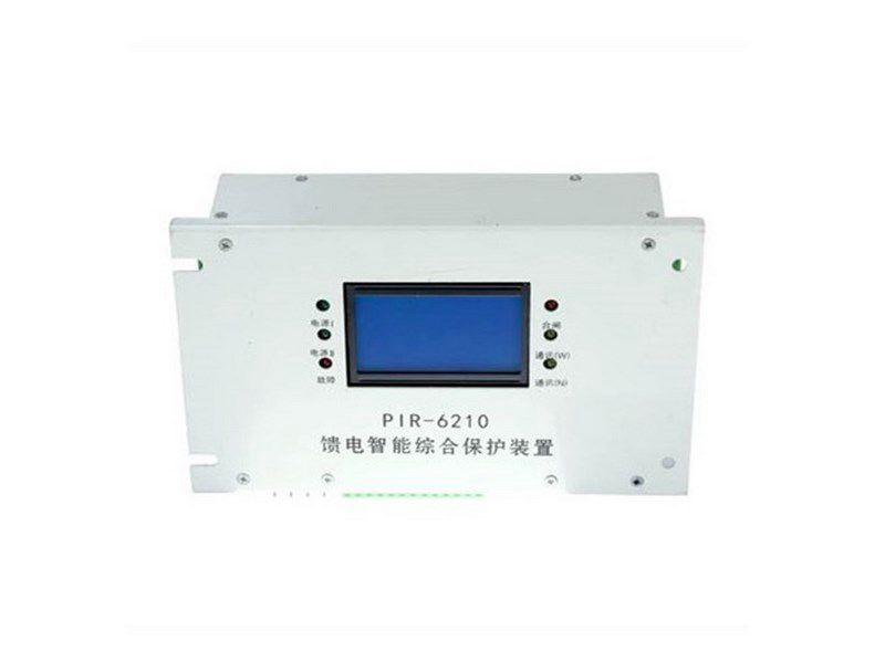 PIR-6210礦用隔爆兼本質(zhì)**型真空饋電開(kāi)關(guān)綜合保護(hù)裝置_上海自動(dòng)化控制設(shè)備有限公司(圖1)