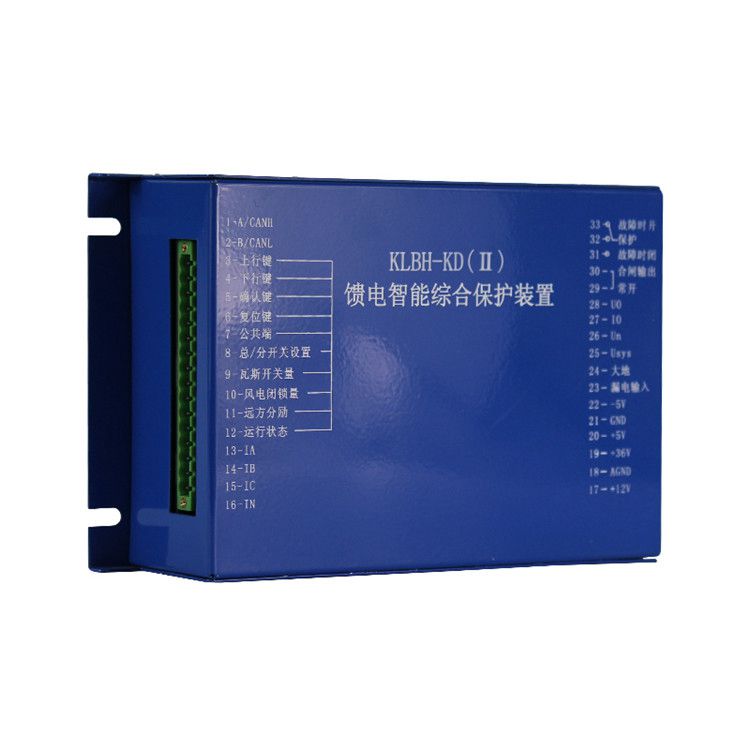 濟源科靈電器_KLBH-KD(II)智能化饋電開關(guān)綜合保護(hù)裝置(圖2)