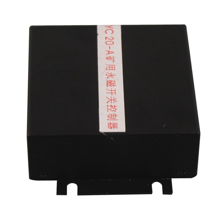 YC20-B礦用永磁開關(guān)控制器 煤礦防爆永磁機構(gòu)驅(qū)動器保護器(圖1)
